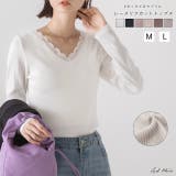 VネックレーステレコロングTシャツ カットソー レース | ad thie | 詳細画像1