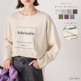 ロゴプリント オーバーサイズTシャツ | ad thie | 詳細画像1 