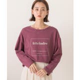 ロゴプリント オーバーサイズTシャツ | ad thie | 詳細画像15 