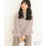 ワイドリブニット 太リブ ハイネック | ad thie | 詳細画像23 