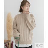 ベージュ | ワイドリブニット 太リブ ハイネック | ad thie