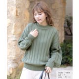 グリーン | ワイドリブニット 太リブ ハイネック | ad thie