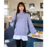 サックス | ワイドリブニット 太リブ ハイネック | ad thie