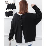 ブラック | マルチWAYゆったりニット ニット マルチ | ad thie