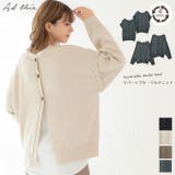 マルチWAYゆったりニット ニット マルチ | ad thie | 詳細画像1 