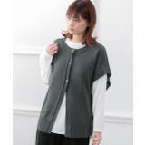 マルチWAYゆったりニット ニット マルチ | ad thie | 詳細画像38 