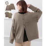 モカ | マルチWAYゆったりニット ニット マルチ | ad thie