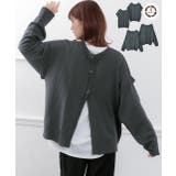 チャコール | マルチWAYゆったりニット ニット マルチ | ad thie