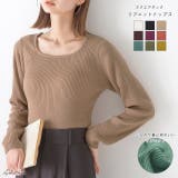 スクエアネック リブニットトップス | ad thie | 詳細画像1 