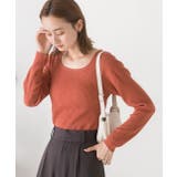 スクエアネック リブニットトップス | ad thie | 詳細画像21 