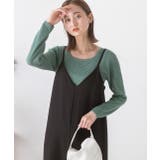 スクエアネック リブニットトップス | ad thie | 詳細画像26 