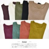 スクエアネック リブニットトップス | ad thie | 詳細画像34 