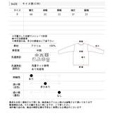 スクエアネック リブニットトップス | ad thie | 詳細画像39 