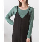 ライトグリーン | スクエアネック リブニットトップス | ad thie