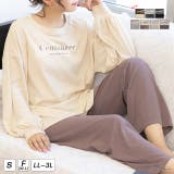 ad thie（アドティエ） | ロゴ入り長袖ルームウェア 柄  セットアップ レディース 長袖 セットアップ カジュアル 部屋着 上下セット ロゴ ルームウェア パンツ ラフ ゆったり 袖ボリューム Sサイズ Mサイズ おうち時間