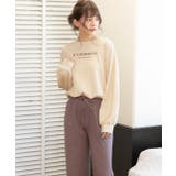 ロゴ入り長袖ルームウェア 柄 セットアップ | ad thie | 詳細画像27 