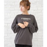 ロゴ入り長袖ルームウェア 柄 セットアップ | ad thie | 詳細画像33 