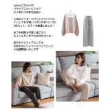 ロゴ入り長袖ルームウェア 柄 セットアップ | ad thie | 詳細画像34 