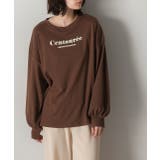 ロゴ入り長袖ルームウェア 柄 セットアップ | ad thie | 詳細画像5 