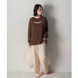 ロゴ入り長袖ルームウェア 柄 セットアップ | ad thie | 詳細画像6 