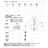 フード付きエコダウンブルゾン 中綿コート アウター | ad thie | 詳細画像34 