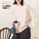 ワイド袖 ラグランニットプルオーバー クルーネック | ad thie | 詳細画像1 