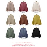 ワイド袖 ラグランニットプルオーバー クルーネック | ad thie | 詳細画像28 