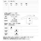 ワイド袖 ラグランニットプルオーバー クルーネック | ad thie | 詳細画像29 