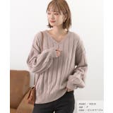 Vネックリブニット Vネック ニット | ad thie | 詳細画像3 