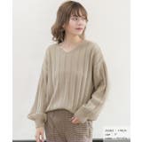 ベージュ | Vネックリブニット Vネック ニット | ad thie