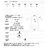 マーメイドロングカットワンピース フリルスカート ティアードワンピース | ad thie | 詳細画像26