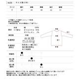 シンプル長袖Tシャツ カットソー トップス | ad thie | 詳細画像47