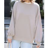 ライトモカ | 裏毛プルオーバー 裏毛 クルー | ad thie