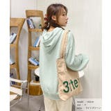 裏毛ショート丈パーカー 裏毛 パーカー | ad thie | 詳細画像24 