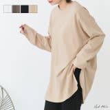 後裾ラウンドロングTシャツ  後ラウンド ラウンド ロングTシャツ ロンT カットソー プチハイネック スリット ゆったり トップス レディース