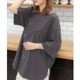 チャコール | 肩出し ラウンドヘム ビックシルエット | ad thie