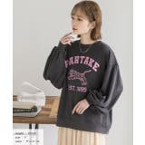 タイガープリント 裏毛プルオーバー | ad thie | 詳細画像13 