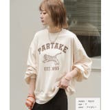 タイガープリント 裏毛プルオーバー | ad thie | 詳細画像15 