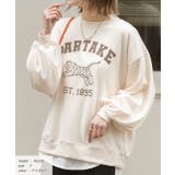 タイガープリント 裏毛プルオーバー | ad thie | 詳細画像16 