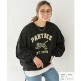 タイガープリント 裏毛プルオーバー | ad thie | 詳細画像19 