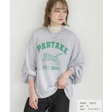 タイガープリント 裏毛プルオーバー | ad thie | 詳細画像2 