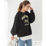 タイガープリント 裏毛プルオーバー | ad thie | 詳細画像20 