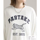 タイガープリント 裏毛プルオーバー | ad thie | 詳細画像8 