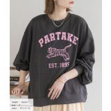 チャコール | タイガープリント 裏毛プルオーバー | ad thie