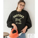 ブラック | タイガープリント 裏毛プルオーバー | ad thie