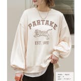 アイボリー | タイガープリント 裏毛プルオーバー | ad thie