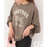 モカ | タイガープリント 裏毛プルオーバー | ad thie