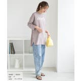 後裾ラウンド ロゴプリント ロングTシャツ | ad thie | 詳細画像11 