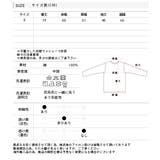 後裾ラウンド ロゴプリント ロングTシャツ | ad thie | 詳細画像22 