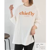 オフホワイト×オレンジ | 後裾ラウンド ロゴプリント ロングTシャツ | ad thie